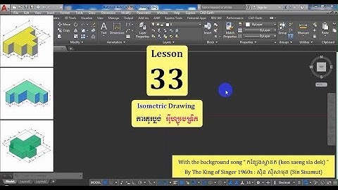 Learn with ME, Study Autodesk AutoCAD 2017, Lesson 33 ( Isometric Drawing )