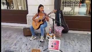 STREET MUSIC IN ATHENS ASTERO CHRISTOFIDOU