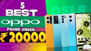 Top 5 Best Oppo Smartphone Under 20000 in 2022 | Best Oppo Phone Under 20000 in INDIA