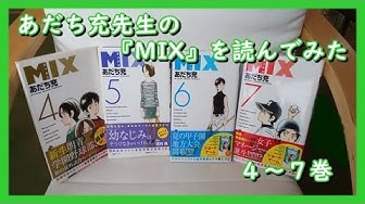 明青学園 Youtube