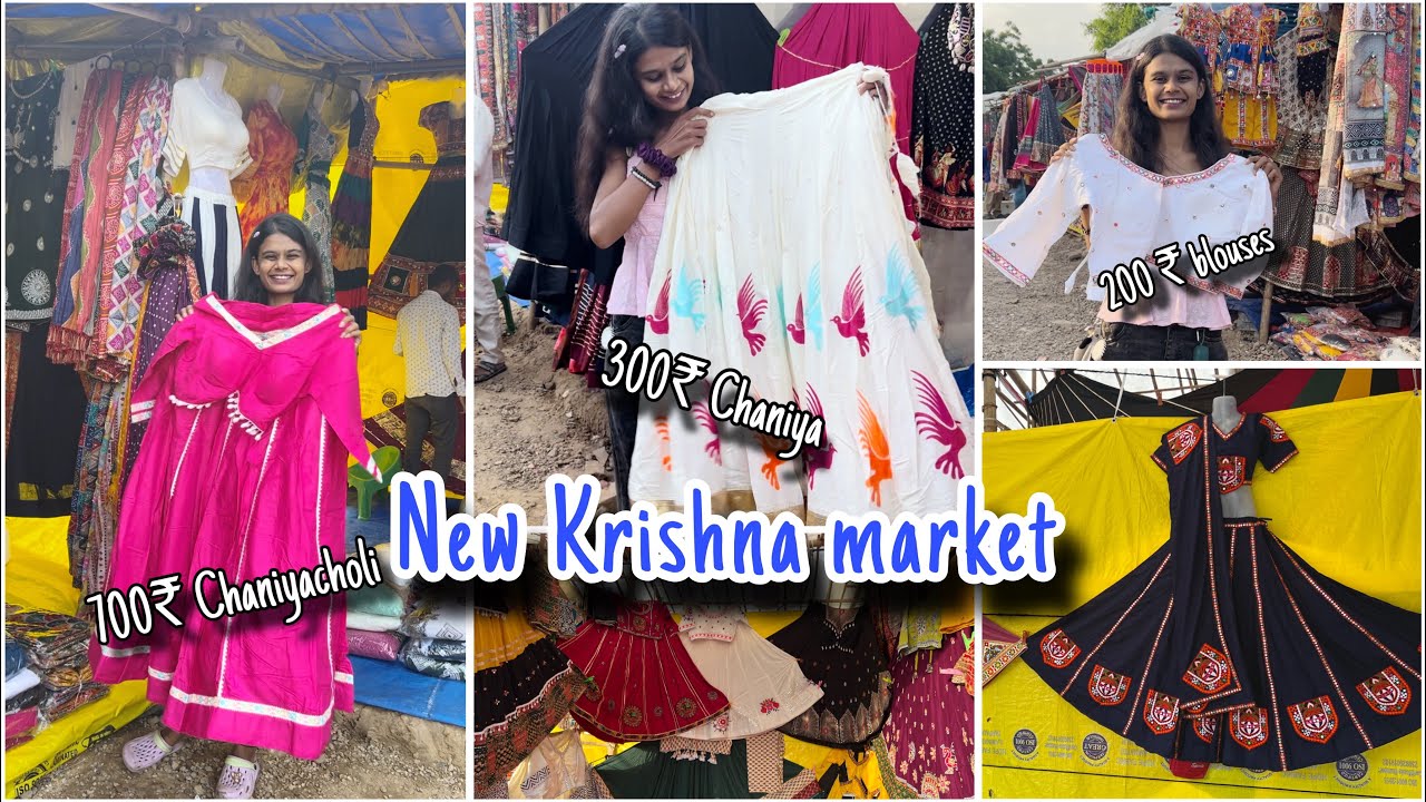 I found a new market for Navratri shopping | Chaniyacholi starting only 700₹😳 | Ahmedabad shopping