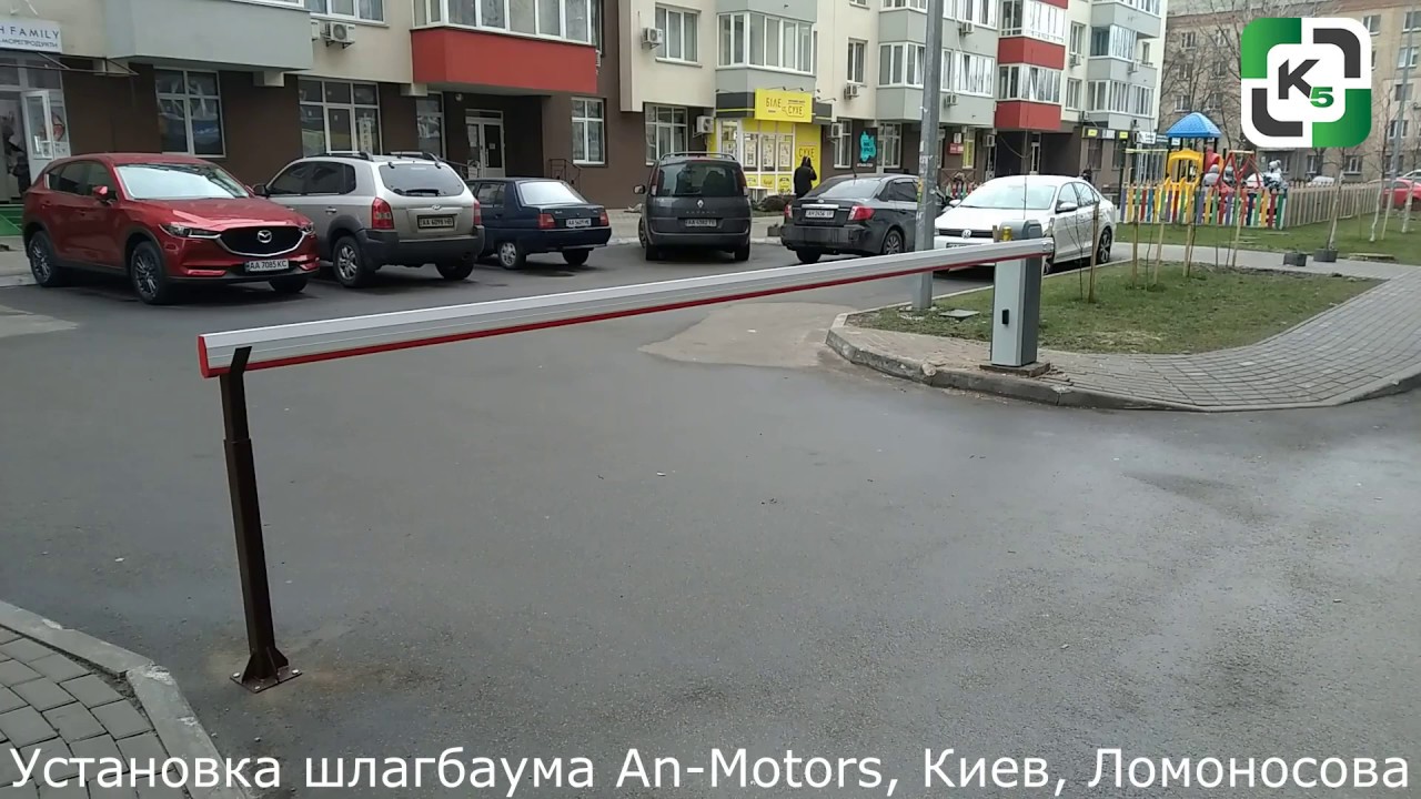 Мотор для шлагбаума