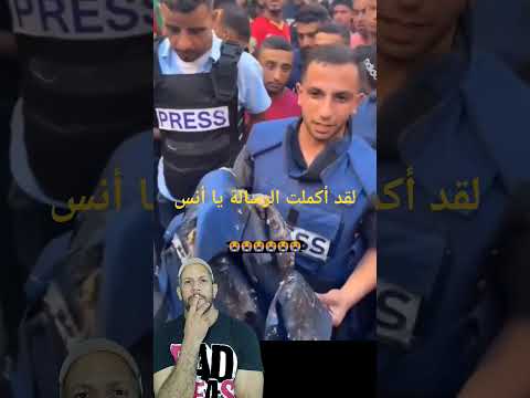 وعدت فأوفيت يا أنس رحمة الله عليك   