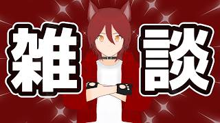 【雑談】晩ごはん食べる前のちょっとしたお話。のサムネイル