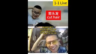 剪头发cut hairwww.aibochinese.com #learnchinese #学中文 #汉语 #aibochinese| Learn Chinese 学中文