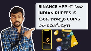 How to use binance app | bitcoin | crypto | telugu
