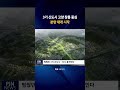 3기 신도시 고양 창릉 중심 분양 재개 시작 #shorts (PJN뉴스)