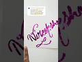 "Nireeksha" Best Handwriting in the world #trending #ytshorts #artist #calligraphy #name #magic #pen