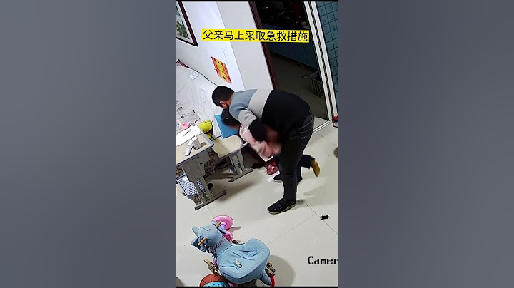 孩子吃東西喉嚨被卡，危急時刻，父親冷靜處置及時化險為夷！ 網友：希望大家都能掌握這個技能，但不希望用到！  #海姆立克急救法