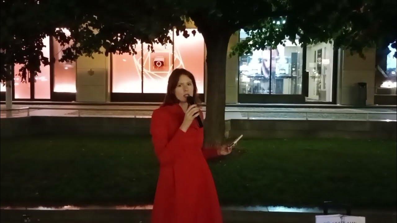 Сладка ягода - YouTube