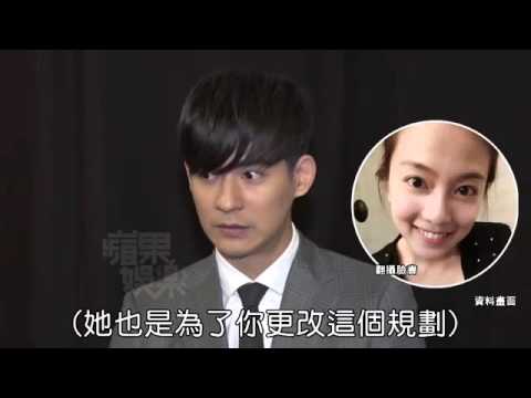 仔仔進度領先F3 認喻虹淵有喜--蘋果日報20160407
