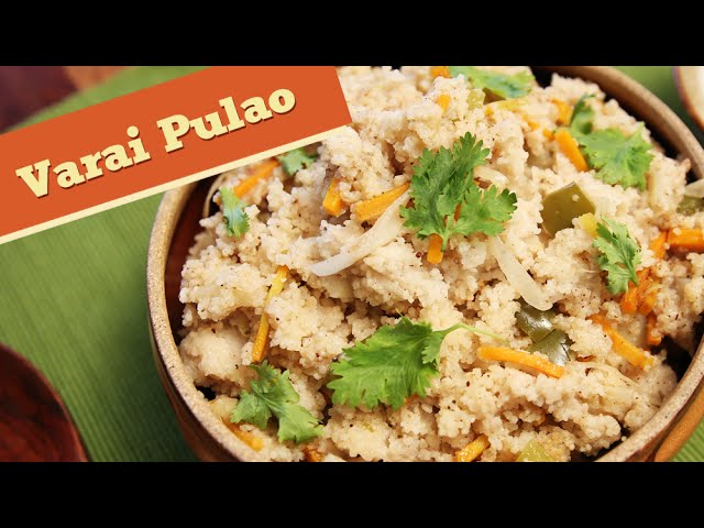 Varai Pulao | Navratri Special Main Course Recipe | Divine Taste With Anushruti | Rajshri Food