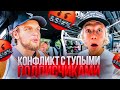 КОРЕШ ЖЕСТКО НАОРАЛ НА ПОДПИСЧИКОВ | У ДАНИЛЫ ГОРИЛЛА ПОДГОРЕЛА Ж%ПА😡