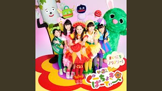 むしめがね - YouTube