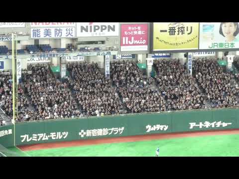 千葉ロッテ 2019年／平沢大河選手の応援歌【8/13＠東京Ｄ】