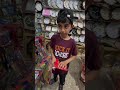 I Bought A UNO In Pakistan shorts uno viral video I Bought A UNO In Pakistan shorts uno viral video