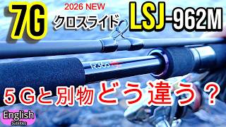 NEW CROSRIDE 7G LJS 962M How different from 5G ? Major Craft - YouTube