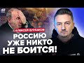 ⚡️России ПРИГОТОВИТЬСЯ! Финляндия дала добро на... / Отмазки Шольца / Новый Кипиш в Молдове