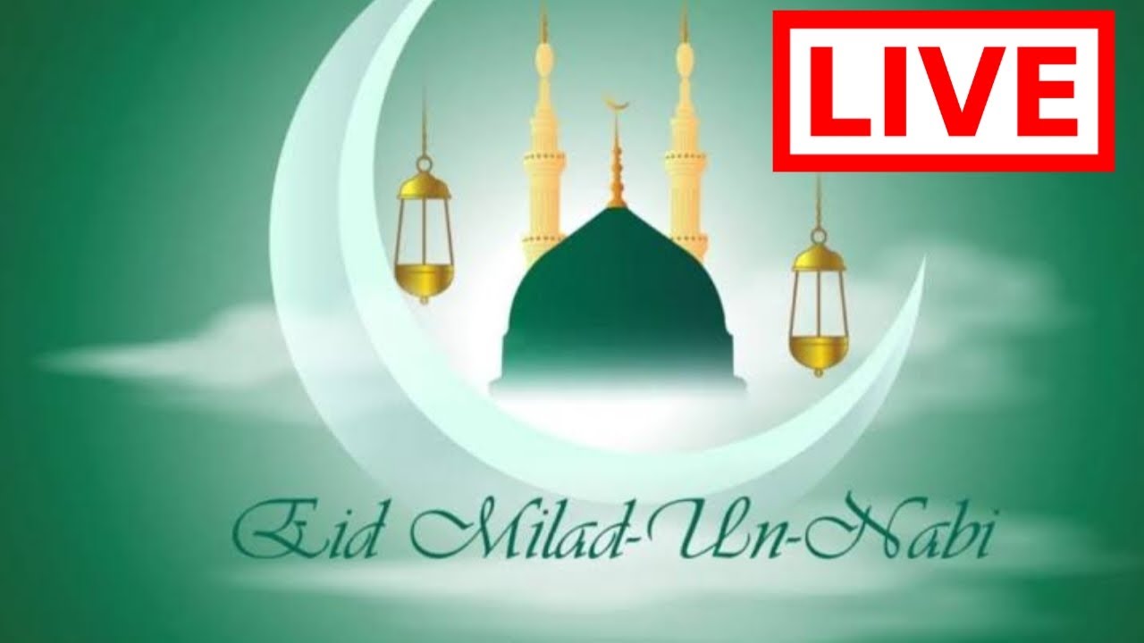 Eid milad un nabi live program || Huzur Jamal e millat from indore ...