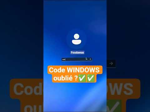 Première étape : Accéder à la page de connexion de Wildies