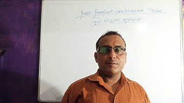 Past and future Perfect continuous tense/by Bhagwat Tiwari/Raj Gautam