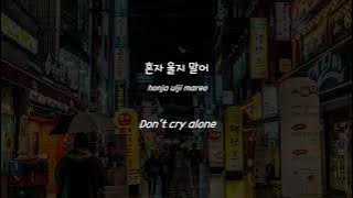 Paul Blanco - 믿어 (Believe) (Feat. Crush) [han|rom|eng lyrics/가사]