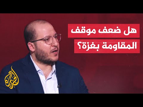 سعيد زياد: إسرائيل تريد صفقات جزئية تفقد المقاومة في غزة نقاط قوتها