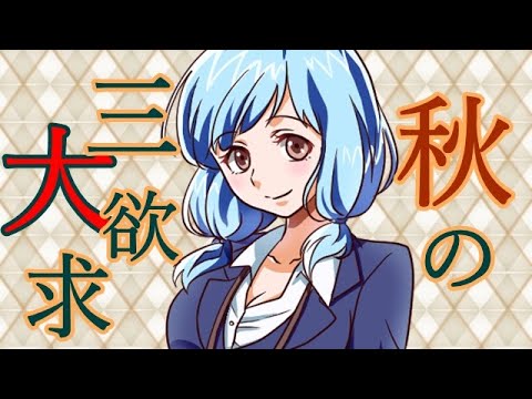 【ASMR】【男性向け】欲求を一緒に解消しませんか？【イヤホン推奨】