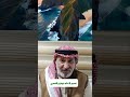 اذا رأيت انك تجلس بهدوء وسكينة على شاطئ البحر