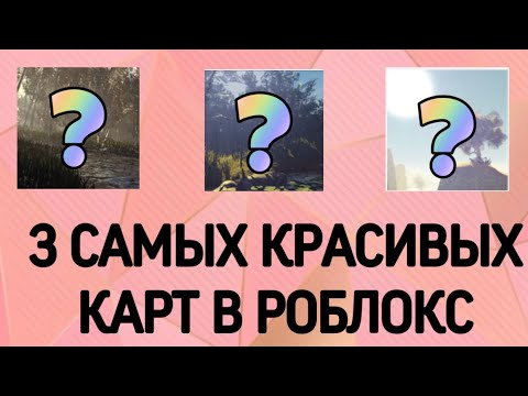 Генератор подарочных карт роблокс