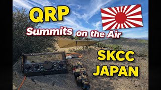 QRP CW DX from a Summit! |  SKCC Contact with Japan