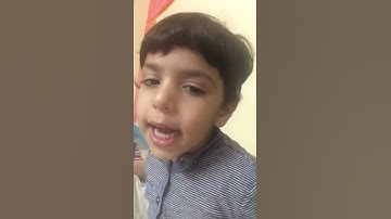 الطفل كوكو يقرا سوره المسد 😍😍