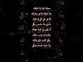 غن وا مع اللحن اغنية سكتي ليه كملو للآخر اشتراك لايك جيش غنى احبكم تصميمي المتواضع غن وا مع اللحن اغنية سكتي ليه كملو للآخر اشتراك لايك جيش غنى احبكم تصميمي المتواضع