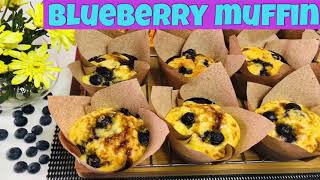 Blueberry Muffin | Soft & Moist Muffin screenshot 4