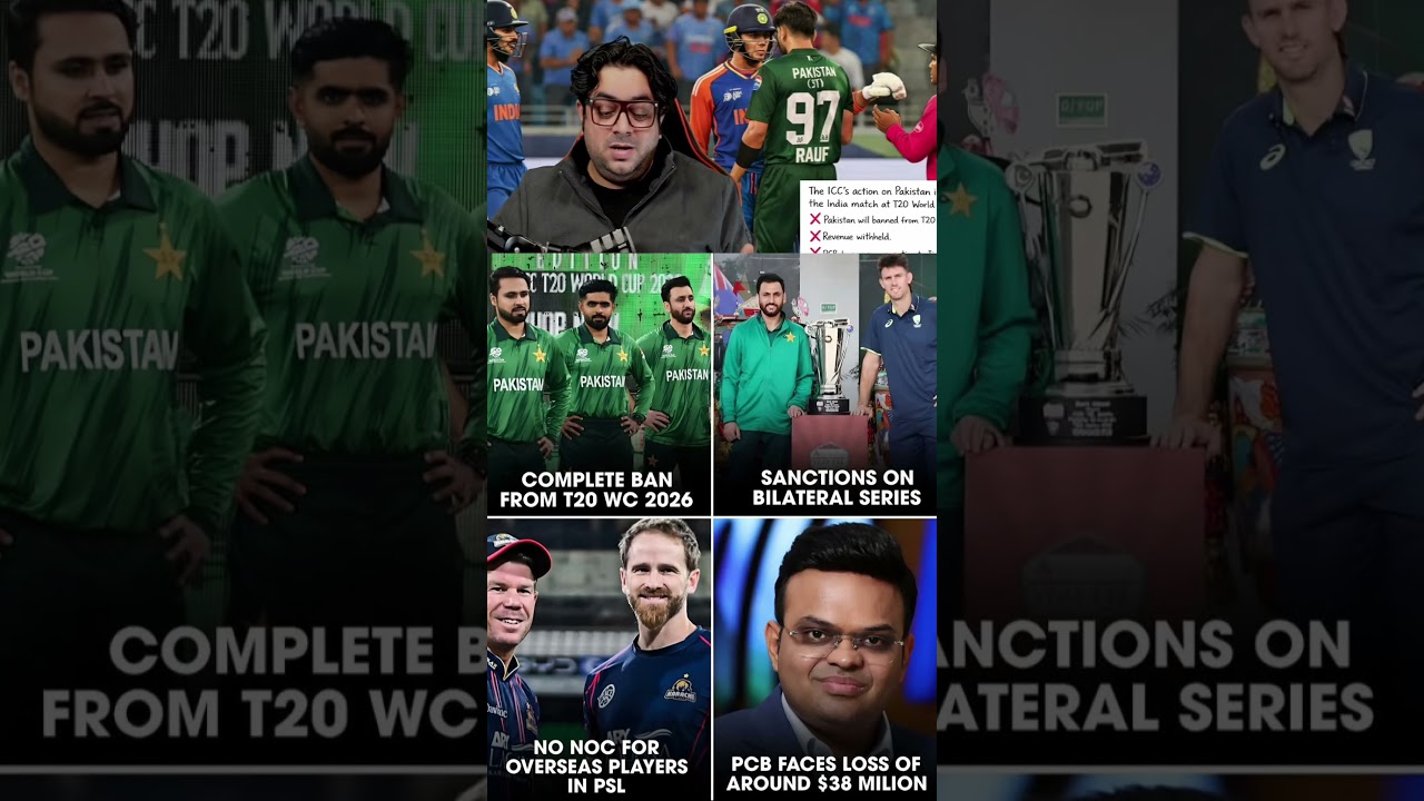 ICC Karega Pak Ki Pilayi 😝😂। 