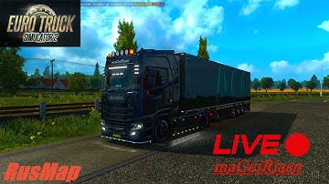 VOLVO - SCANIA S 730 + V8 stock sound | Euro Truck Simulator 2 v1.38 |
