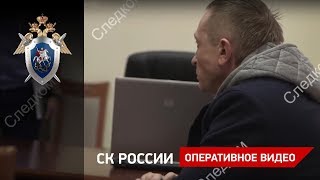 Вместо заграницы к следователю