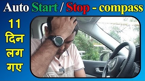 Stop start unavailable service stop start system jeep compass