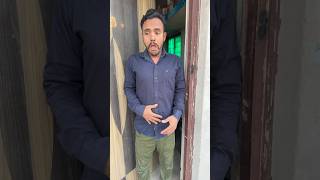 Papa Ko Baar Baar Potti