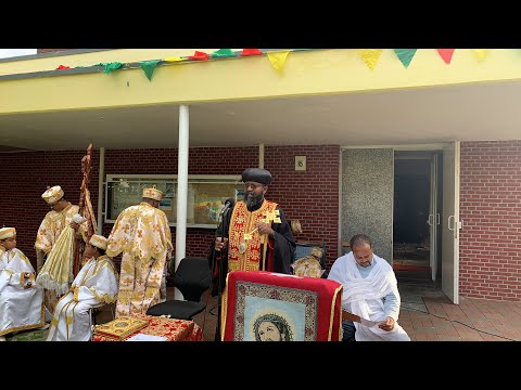 ቪዲዮ: ምን ዓይነት የቤተክርስቲያን በዓል ሚያዝያ 28 ይከበራል