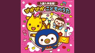 ハローマイフレンズ