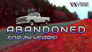 ABANDONED Ford F250  First Drive On The HIGHWAY In 25 YEARS!