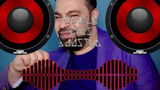 [BASS BOOSTED] Florin Salam - Cum sa nu beau 2 zile Resimi