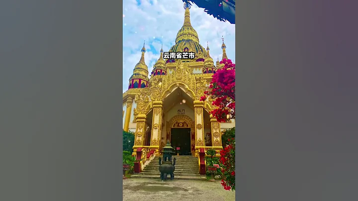 【旅游推荐58】中国城市命名知识，你家乡的名字是怎么来的？块给大家科普一下吧~旅行 家乡 涨知识 - 天天要闻