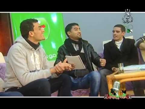 إنتي تقولي شرقي غربي أنا أقولك انا جزائري