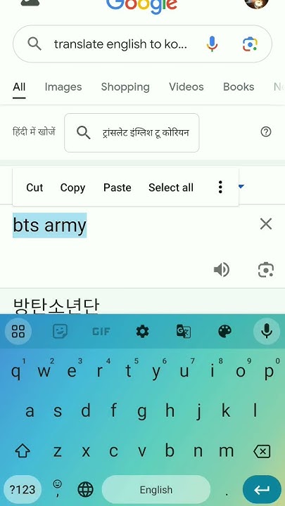 remix-music-translation-in-english-to-korean-punjabi-search-in