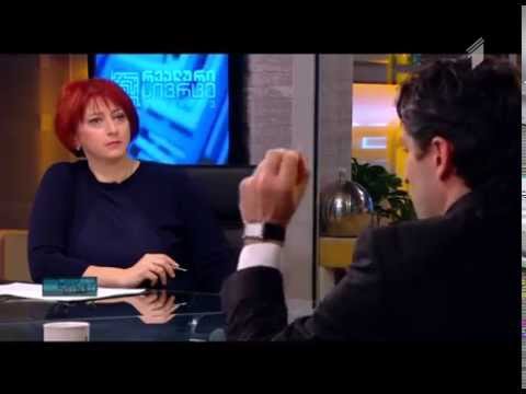 იყიდეთ ქართული ნაწარმი