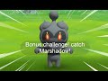 Omg new mythical marshadow in pokemongo