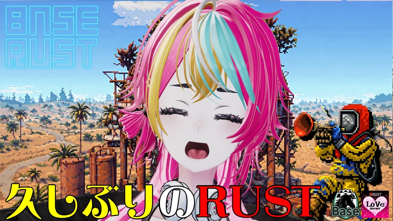 #rust 】7日目！UFO練習とか！【 ##BaseRUST 】 - YouTube