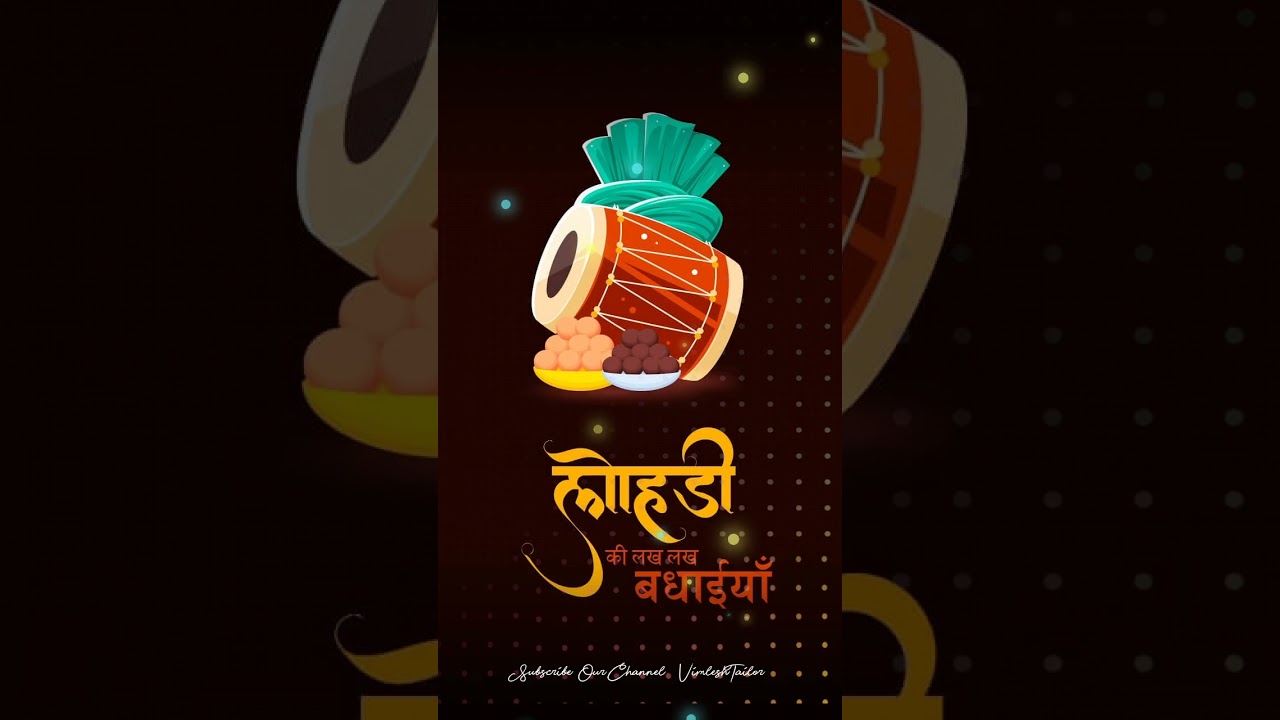 Happy Lohri 2022 wishes, lohri whatsapp status 2022, lohri status, happy lohri 2022 status, lohri